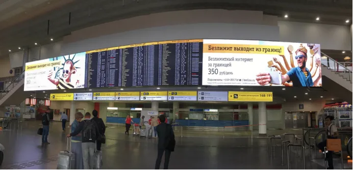 Transportation Hubs