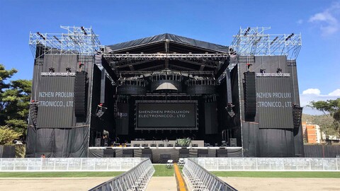 Five Advantages of Outdoor Rental LED Screens