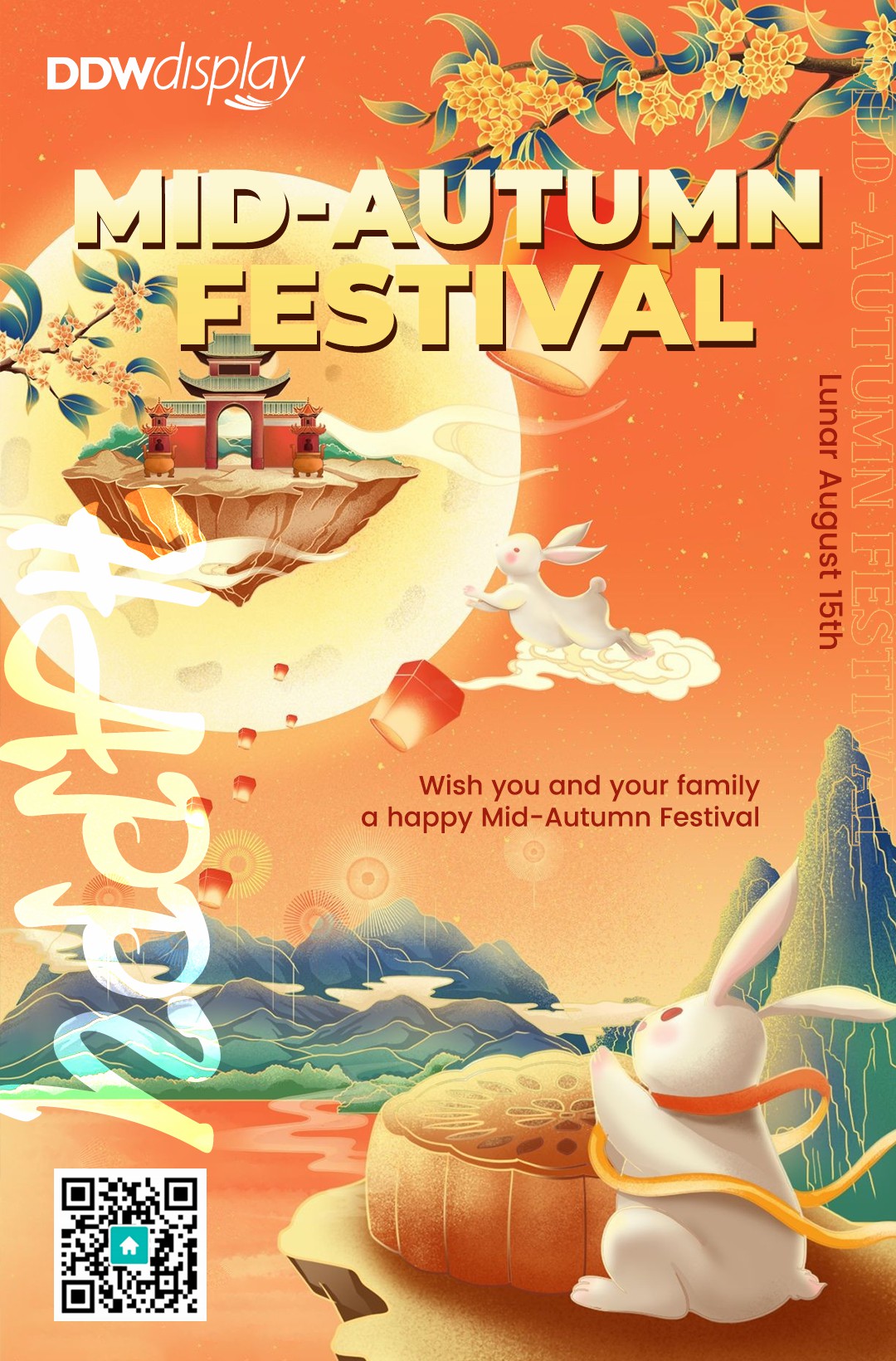 Happy Mid-autumn Festival