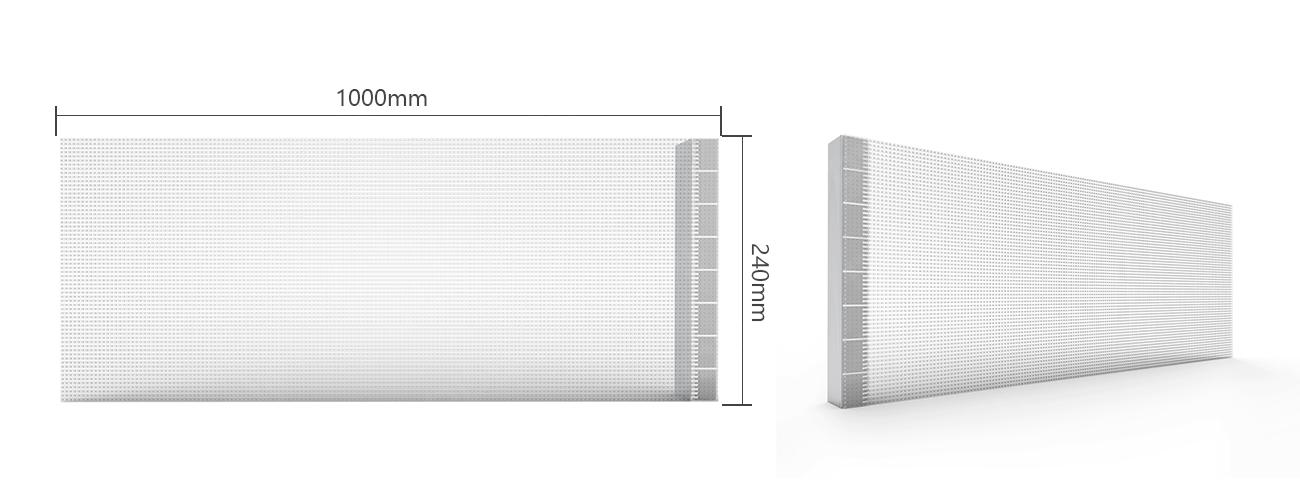 Transparent LED screen