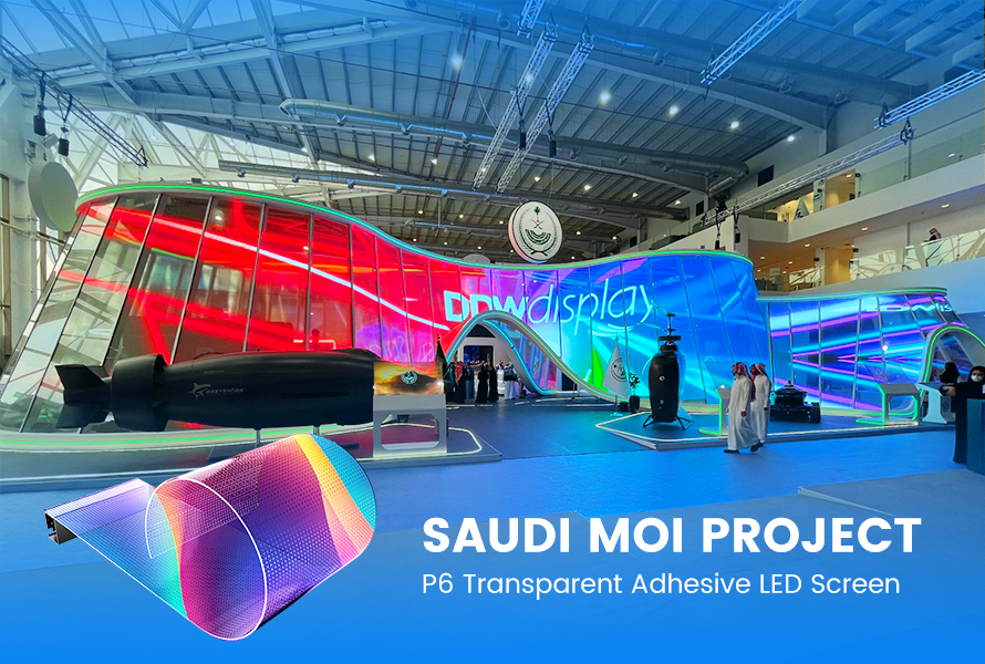 DDWDisplay Supports Guinness World Record: World’s Largest Transparent LED Booth at WDS 2026, Riyadh