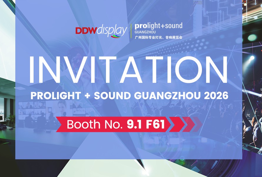 Meet DDWDisplay at Prolight Sound 2026 in Guangzhou