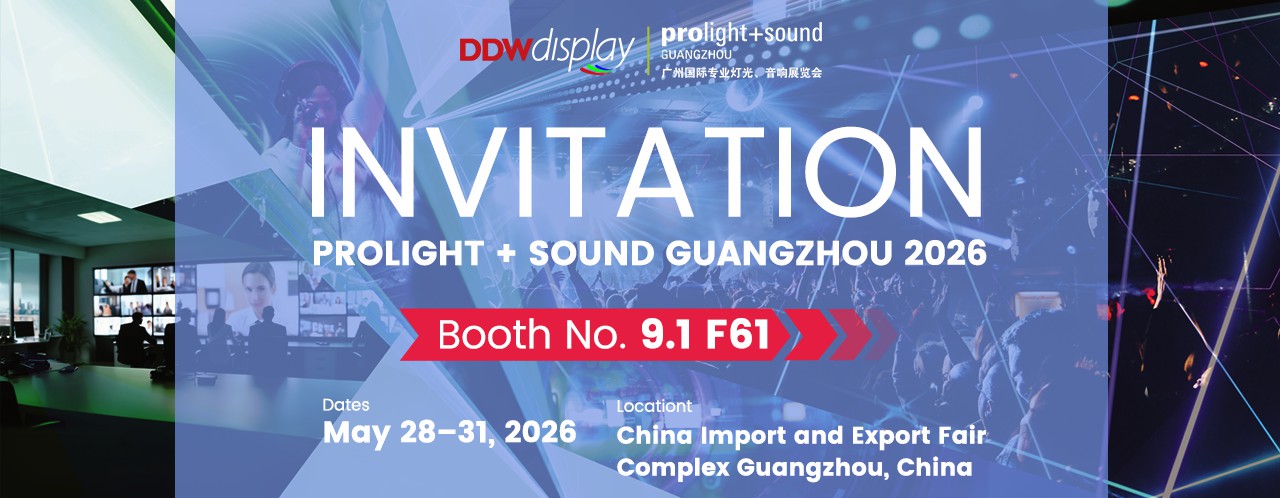 Prolight Sound 2026